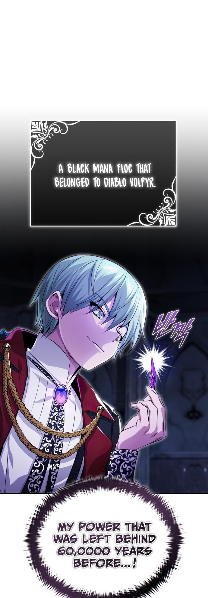 Page 11 of Chapter 98