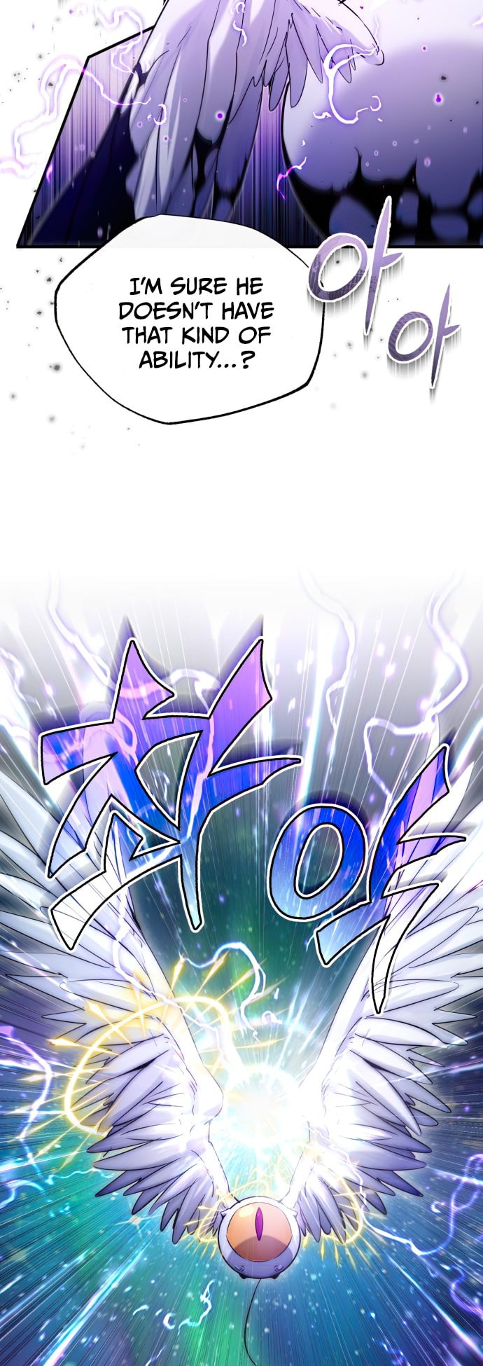 Page 18 of Chapter 98