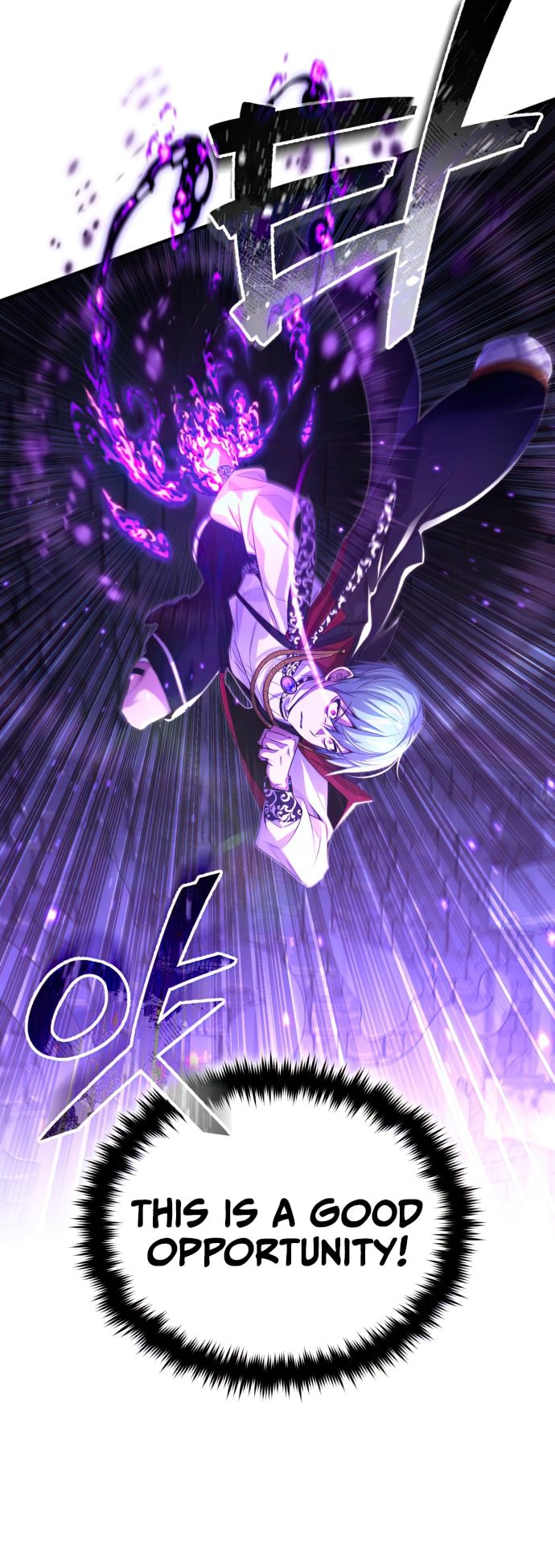 Page 20 of Chapter 98