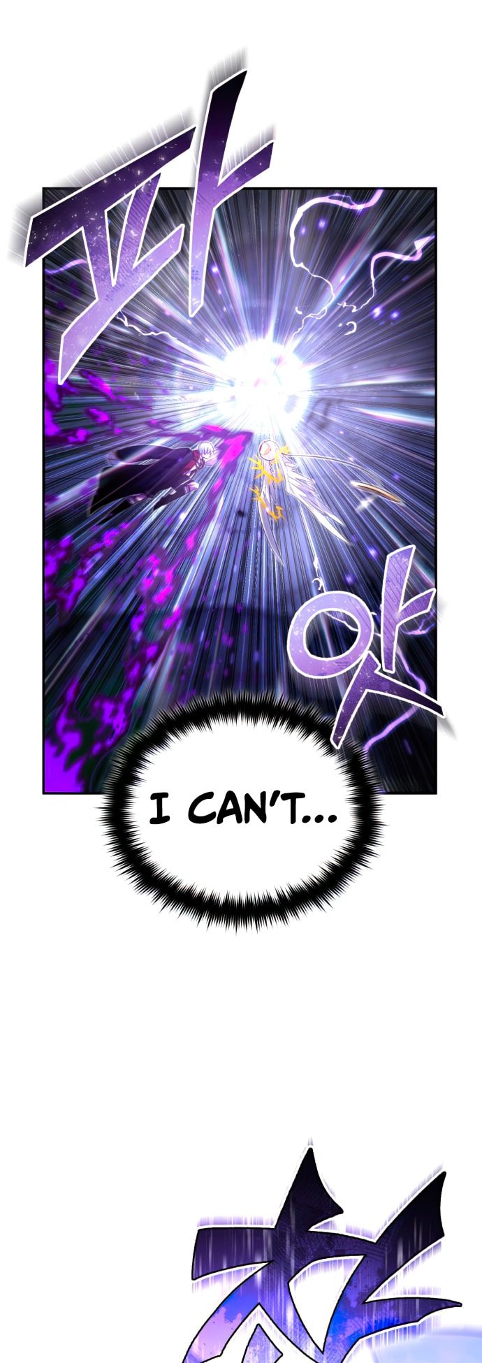 Page 21 of Chapter 98