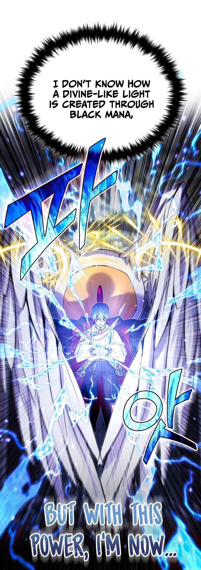Page 25 of Chapter 98