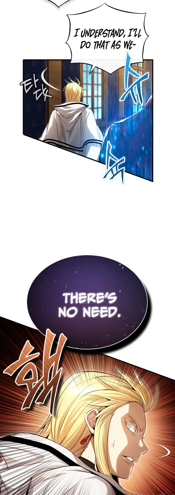 Page 31 of Chapter 98