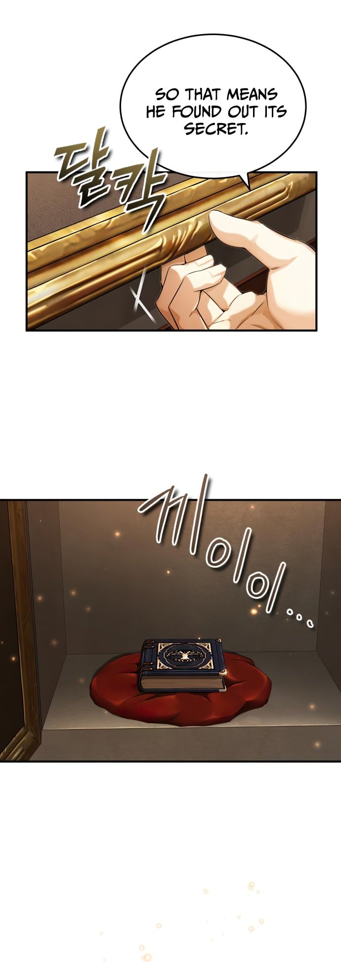 Page 37 of Chapter 98