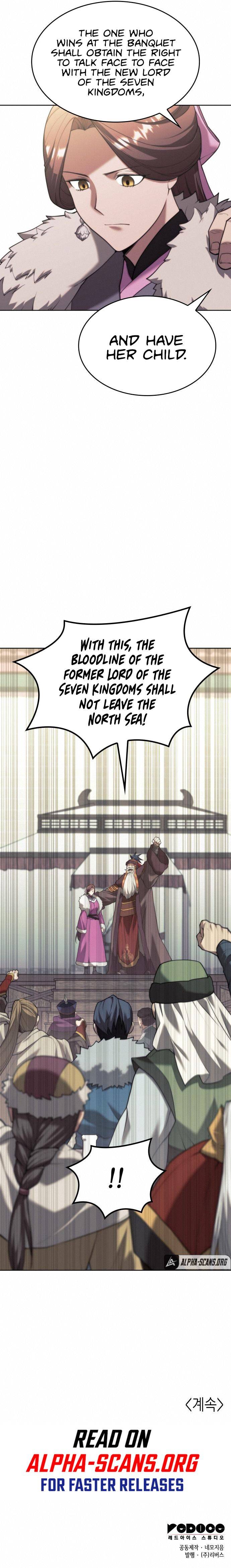 Page 13 of Chapter 108