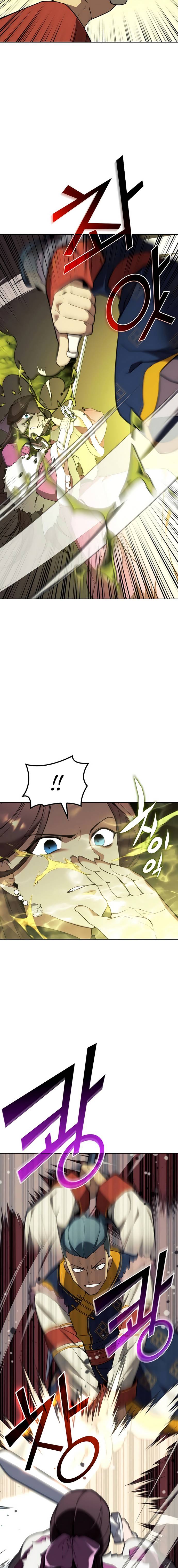 Page 21 of Chapter 110
