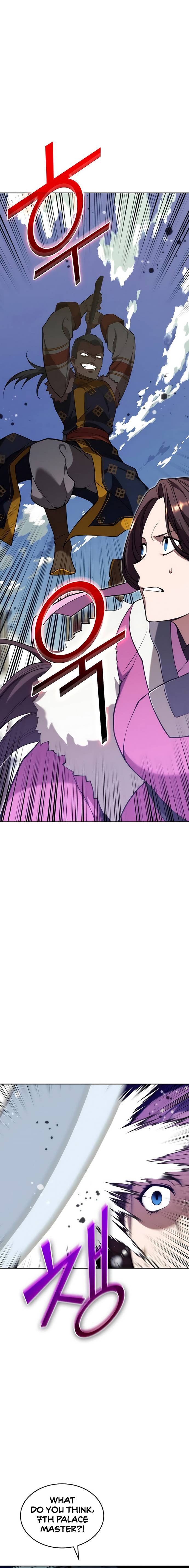 Page 23 of Chapter 110