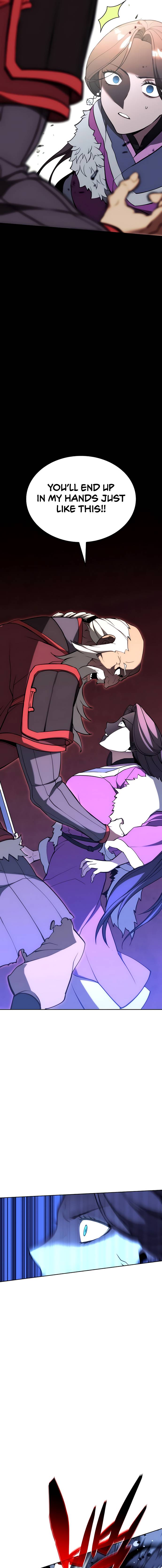 Page 12 of Chapter 112