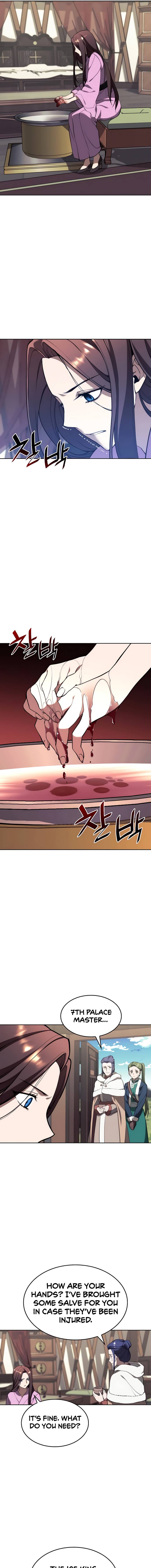 Page 17 of Chapter 112