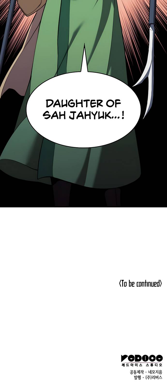 Page 25 of Chapter 112