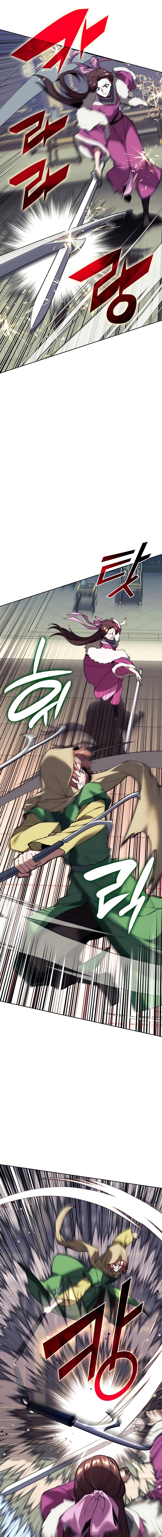 Page 3 of Chapter 113