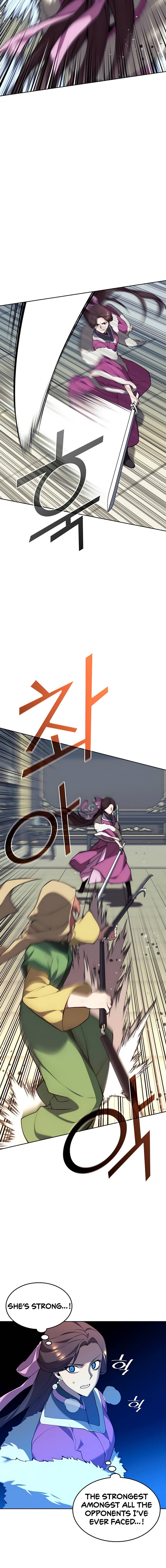 Page 4 of Chapter 113
