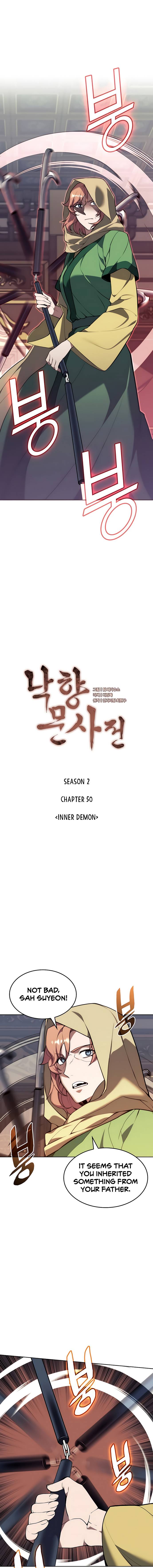 Page 5 of Chapter 113