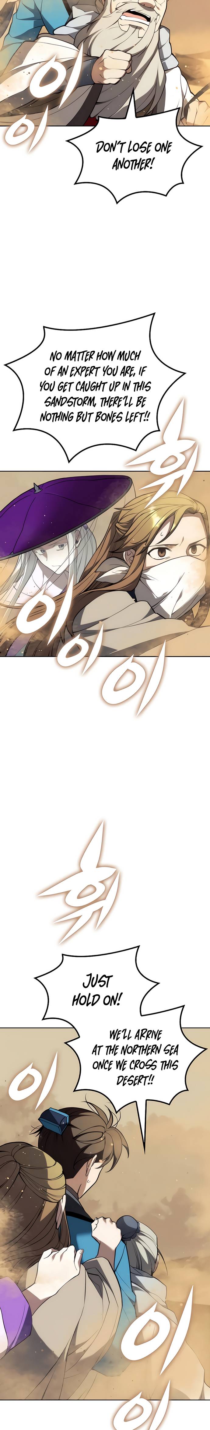 Page 24 of Chapter 113