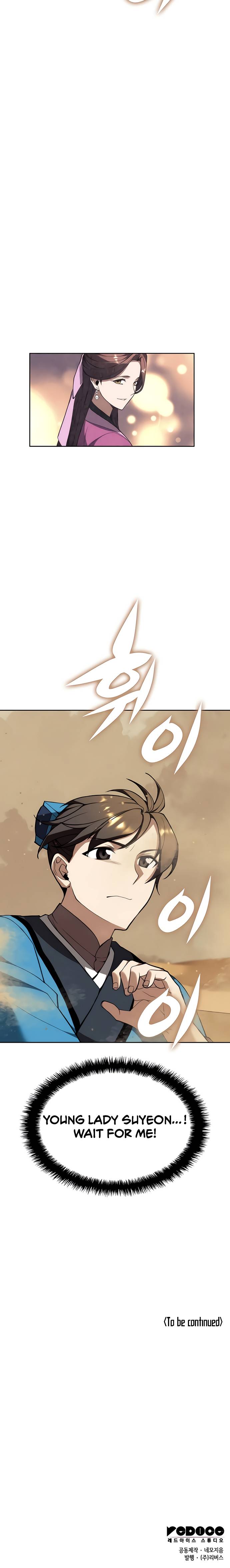Page 25 of Chapter 113