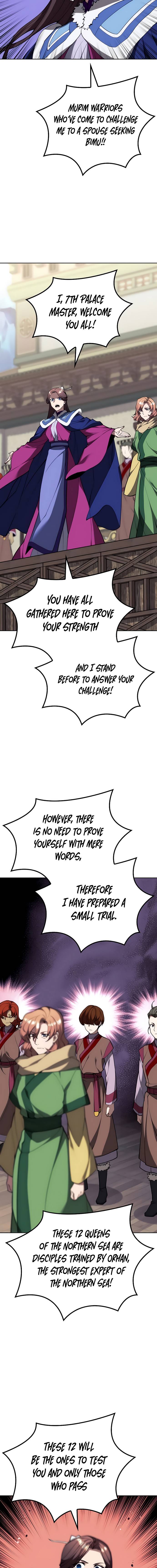 Page 12 of Chapter 115