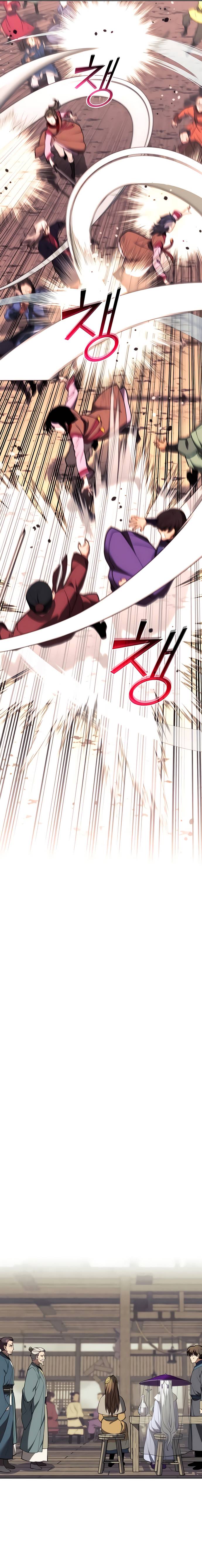 Page 20 of Chapter 115