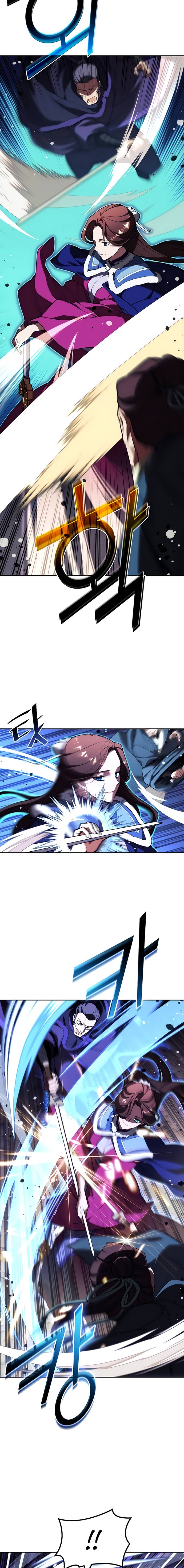 Page 6 of Chapter 118