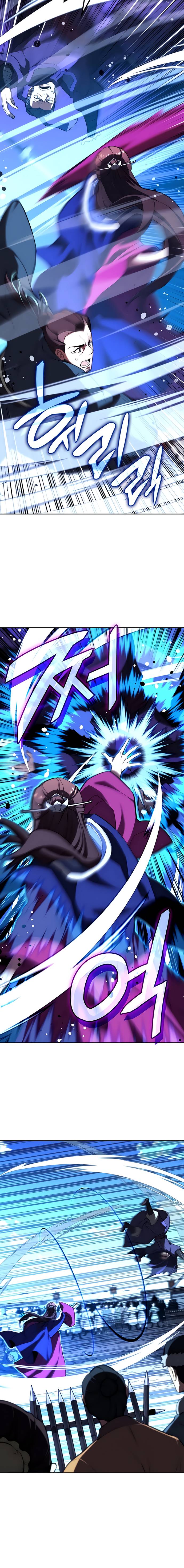 Page 7 of Chapter 118