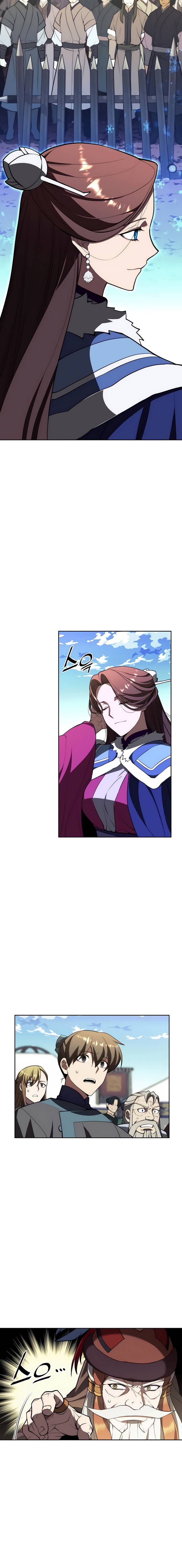 Page 10 of Chapter 118