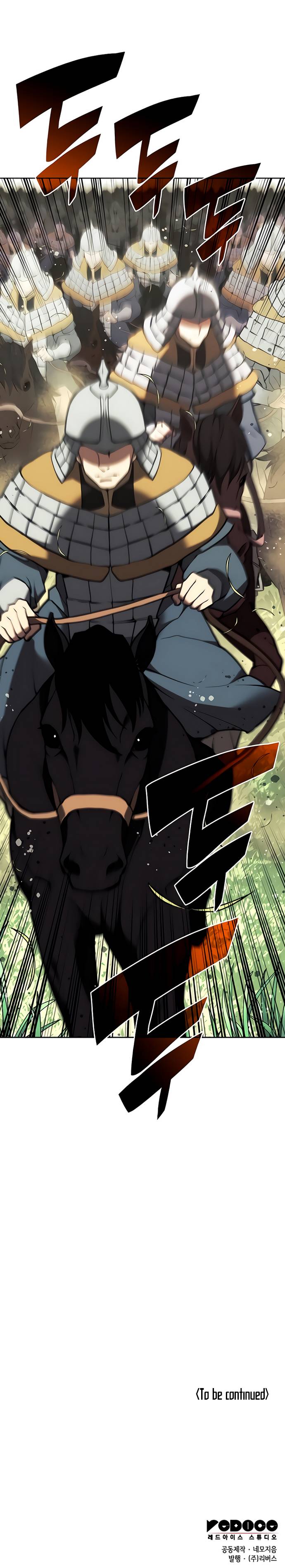 Page 25 of Chapter 118