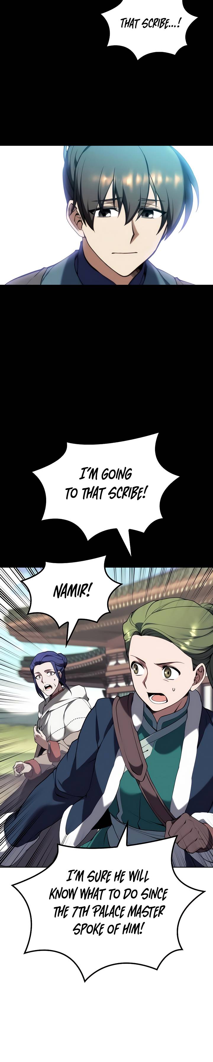 Page 3 of Chapter 119