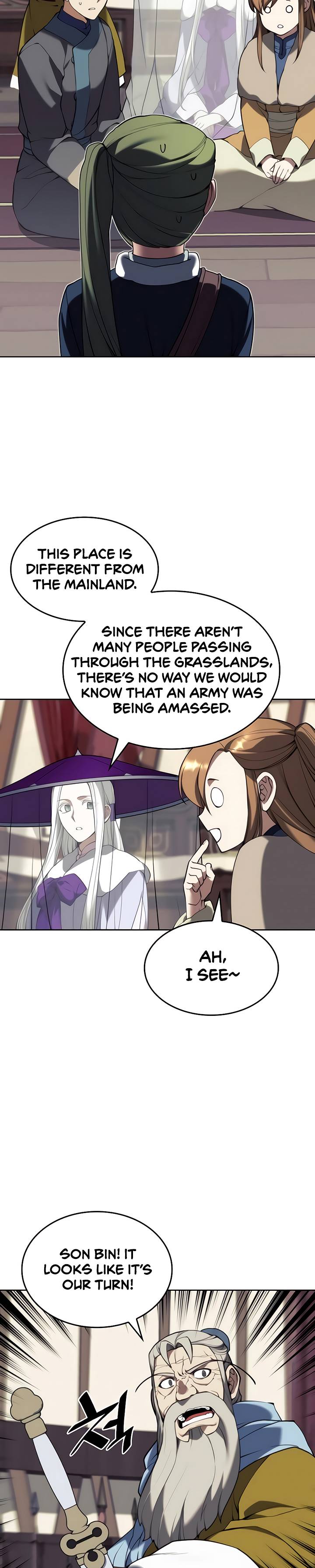 Page 5 of Chapter 119
