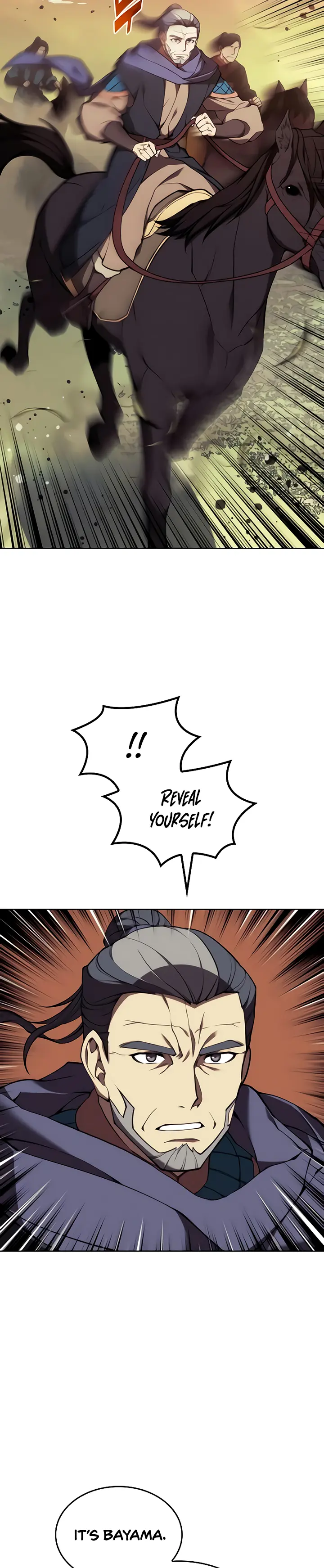 Page 6 of Chapter 120