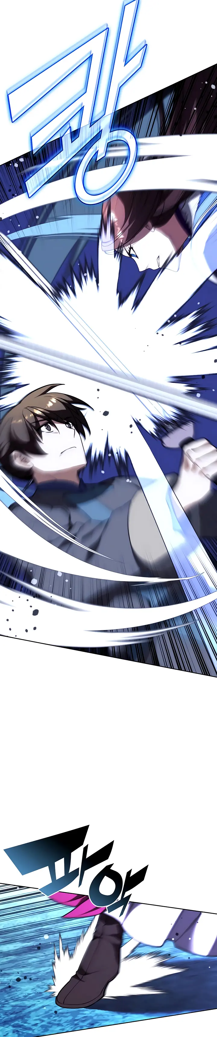 Page 9 of Chapter 121