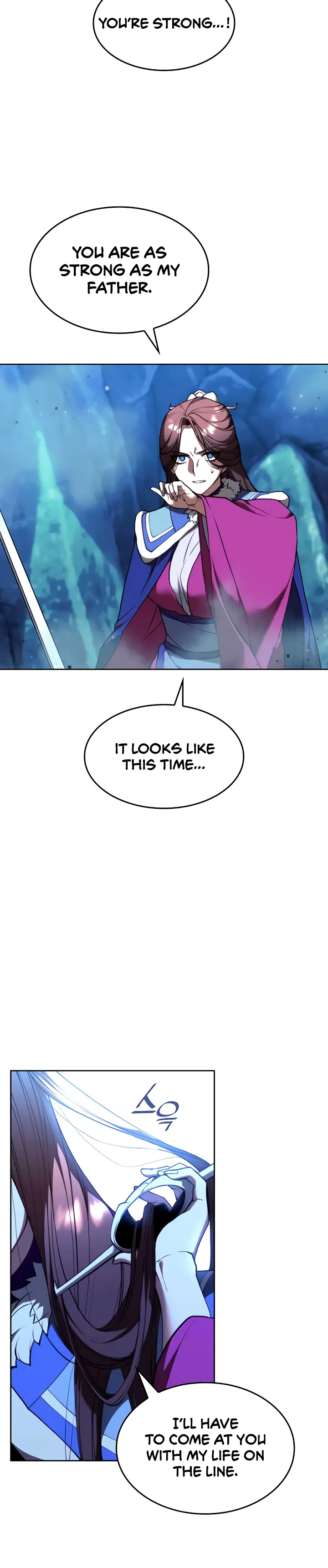 Page 11 of Chapter 121