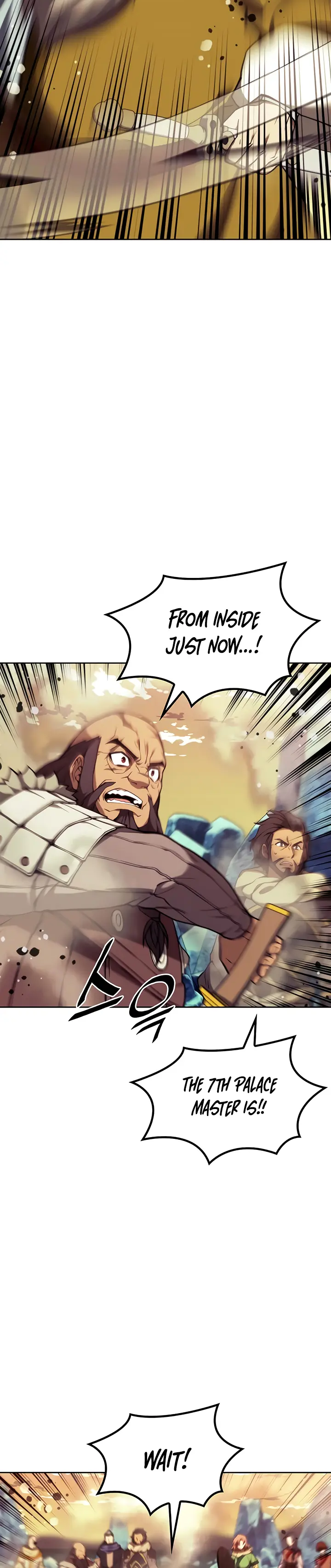 Page 22 of Chapter 121