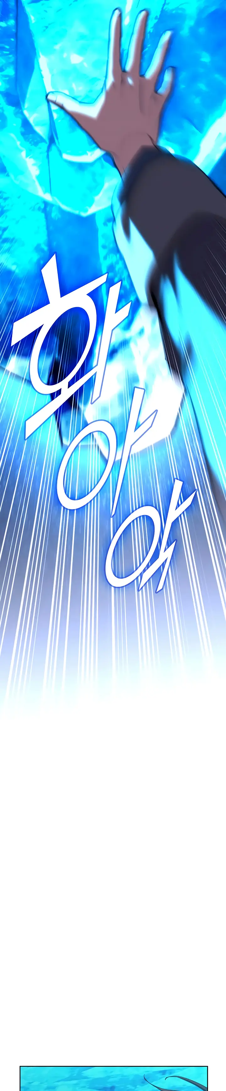 Page 34 of Chapter 121