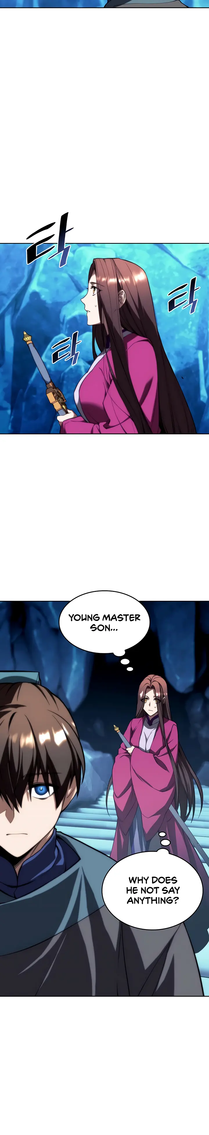 Page 39 of Chapter 121