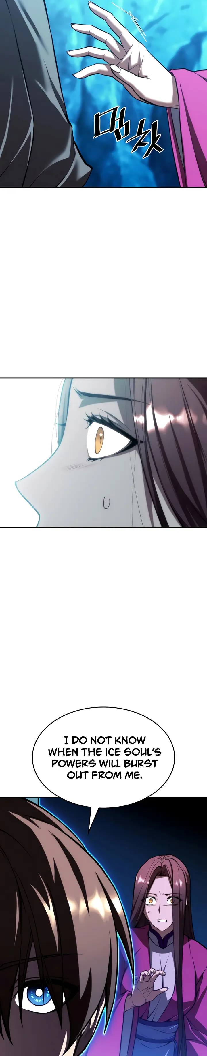 Page 43 of Chapter 121