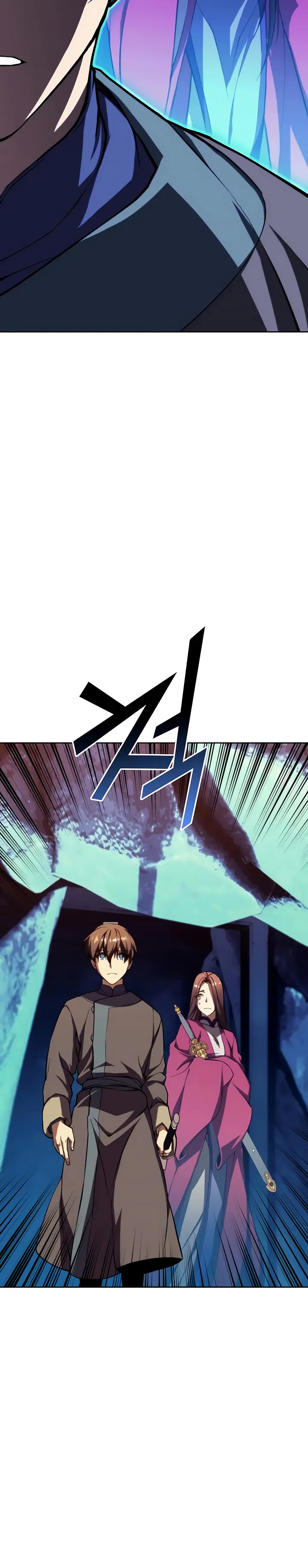 Page 44 of Chapter 121
