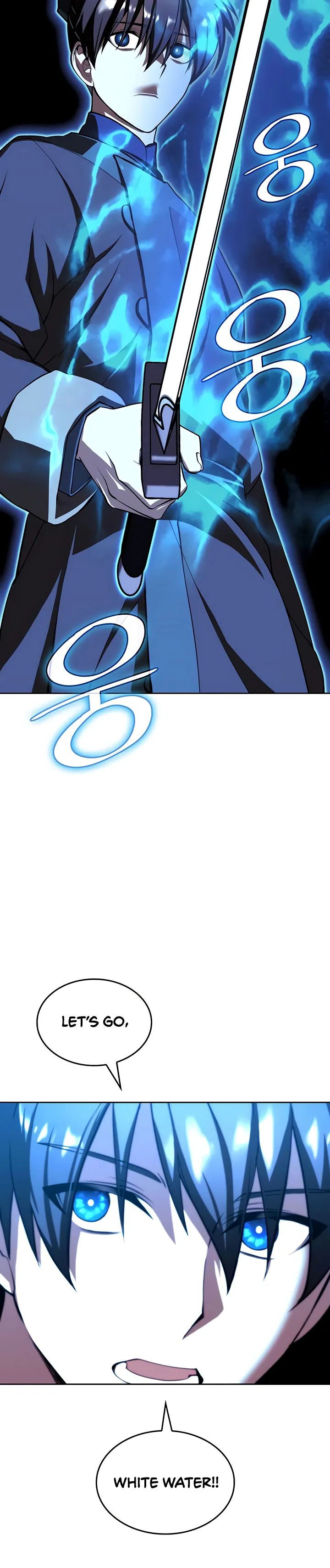 Page 7 of Chapter 122