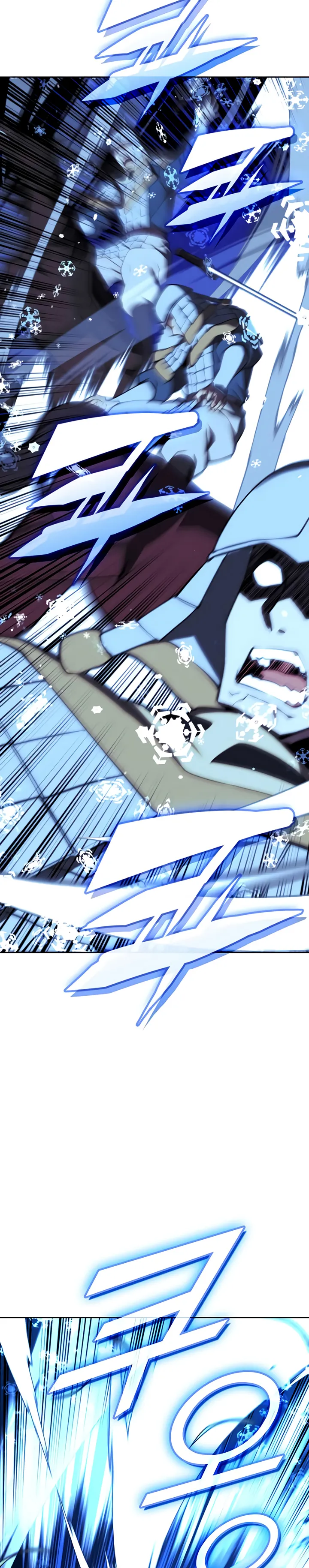 Page 11 of Chapter 122