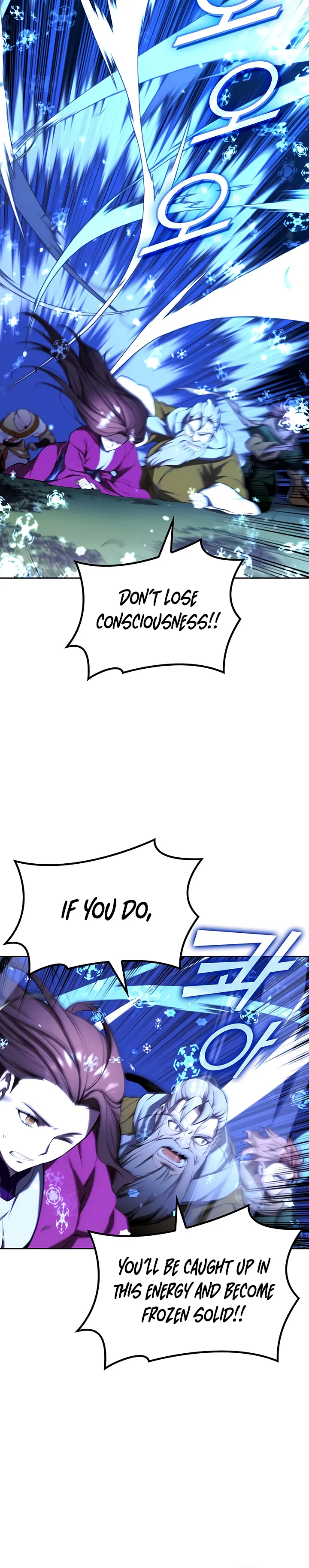 Page 12 of Chapter 122