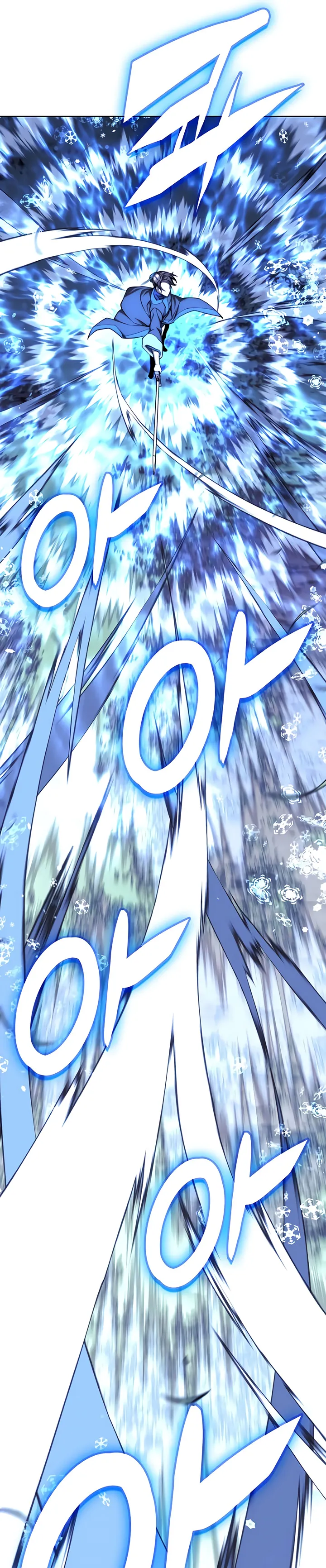 Page 13 of Chapter 122