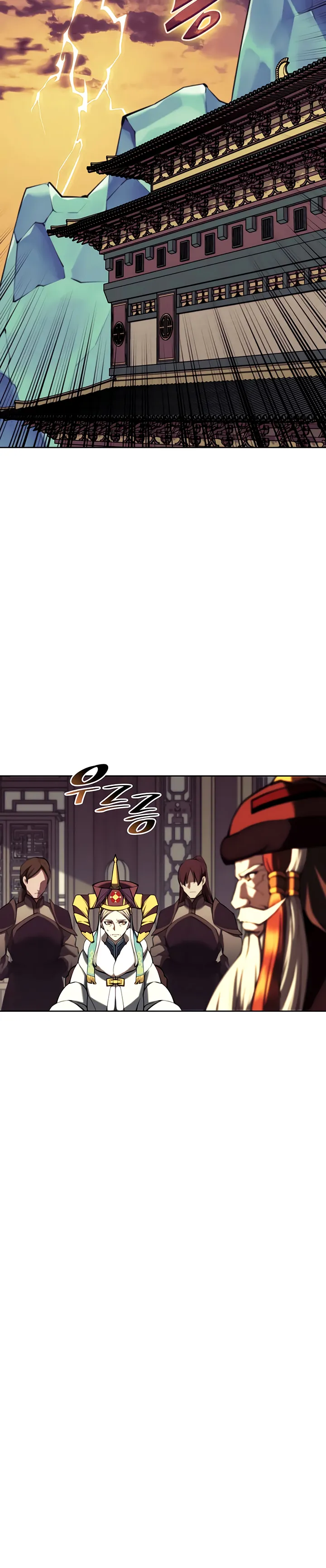 Page 17 of Chapter 122