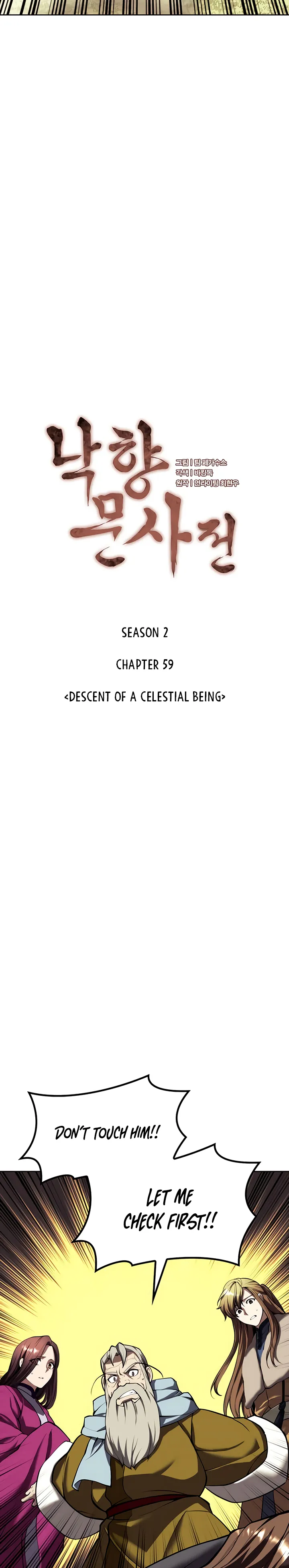 Page 22 of Chapter 122