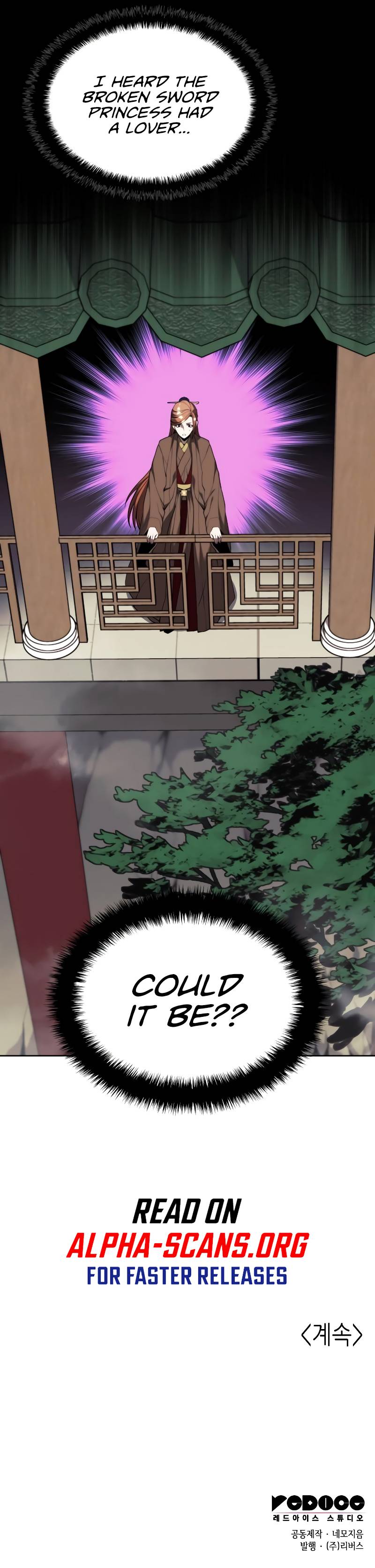 Page 12 of Chapter 124