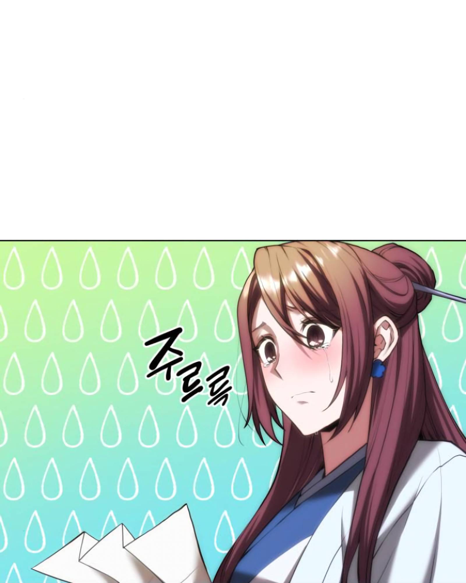 Page 8 of Chapter 128