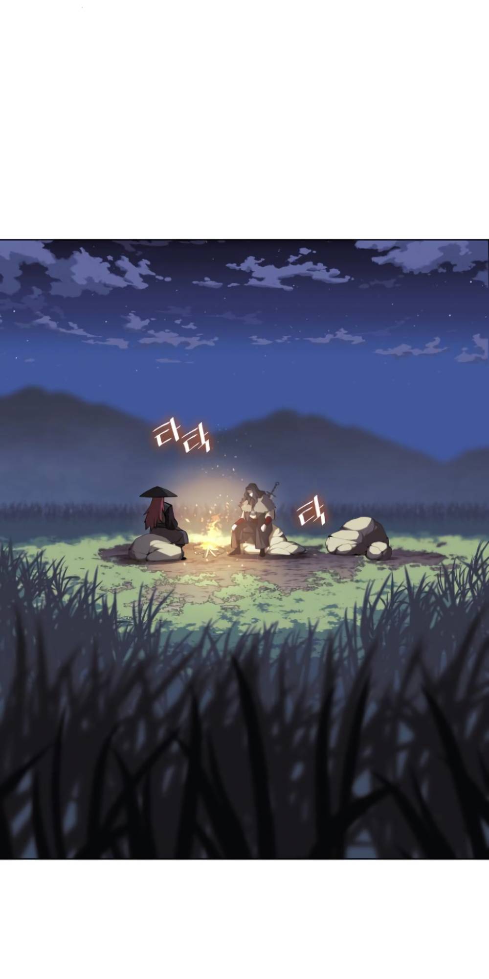 Page 104 of Chapter 128