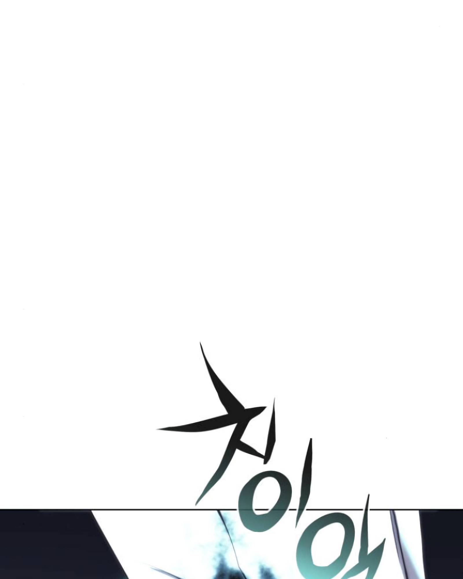 Page 21 of Chapter 128