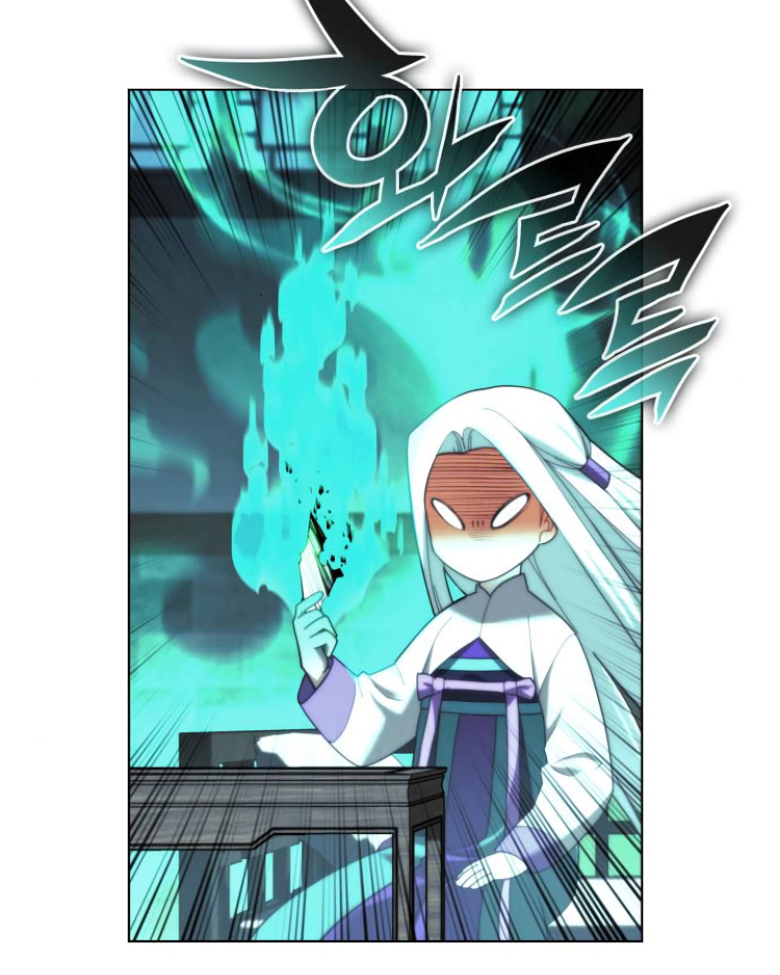 Page 23 of Chapter 128