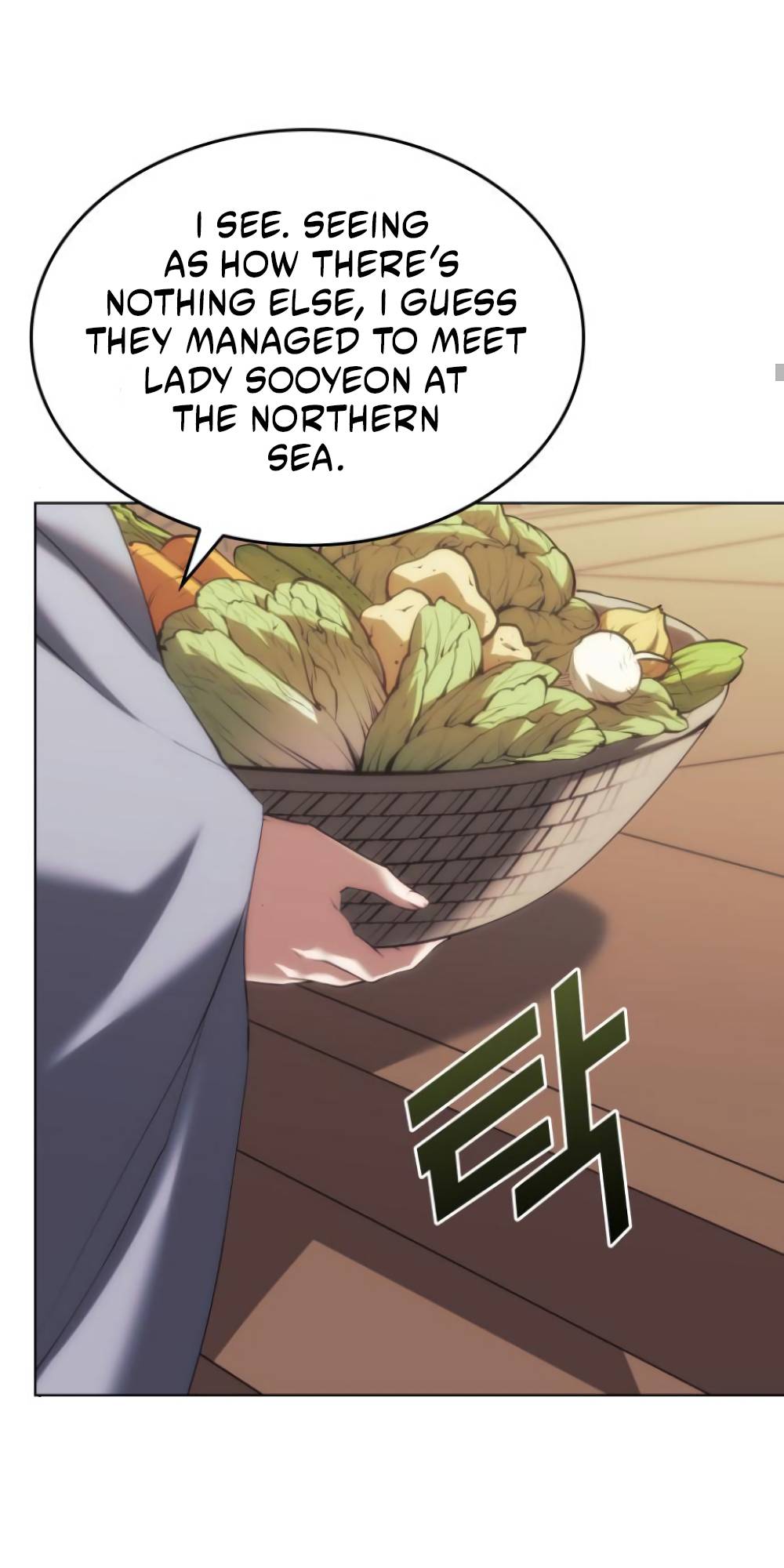 Page 33 of Chapter 128