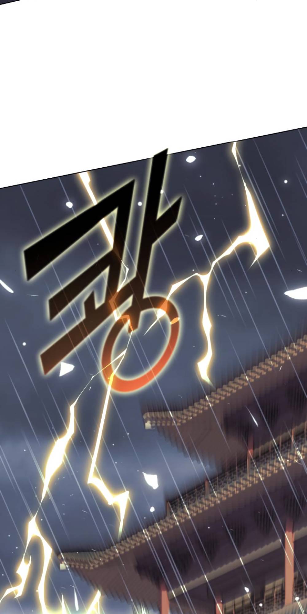 Page 74 of Chapter 128