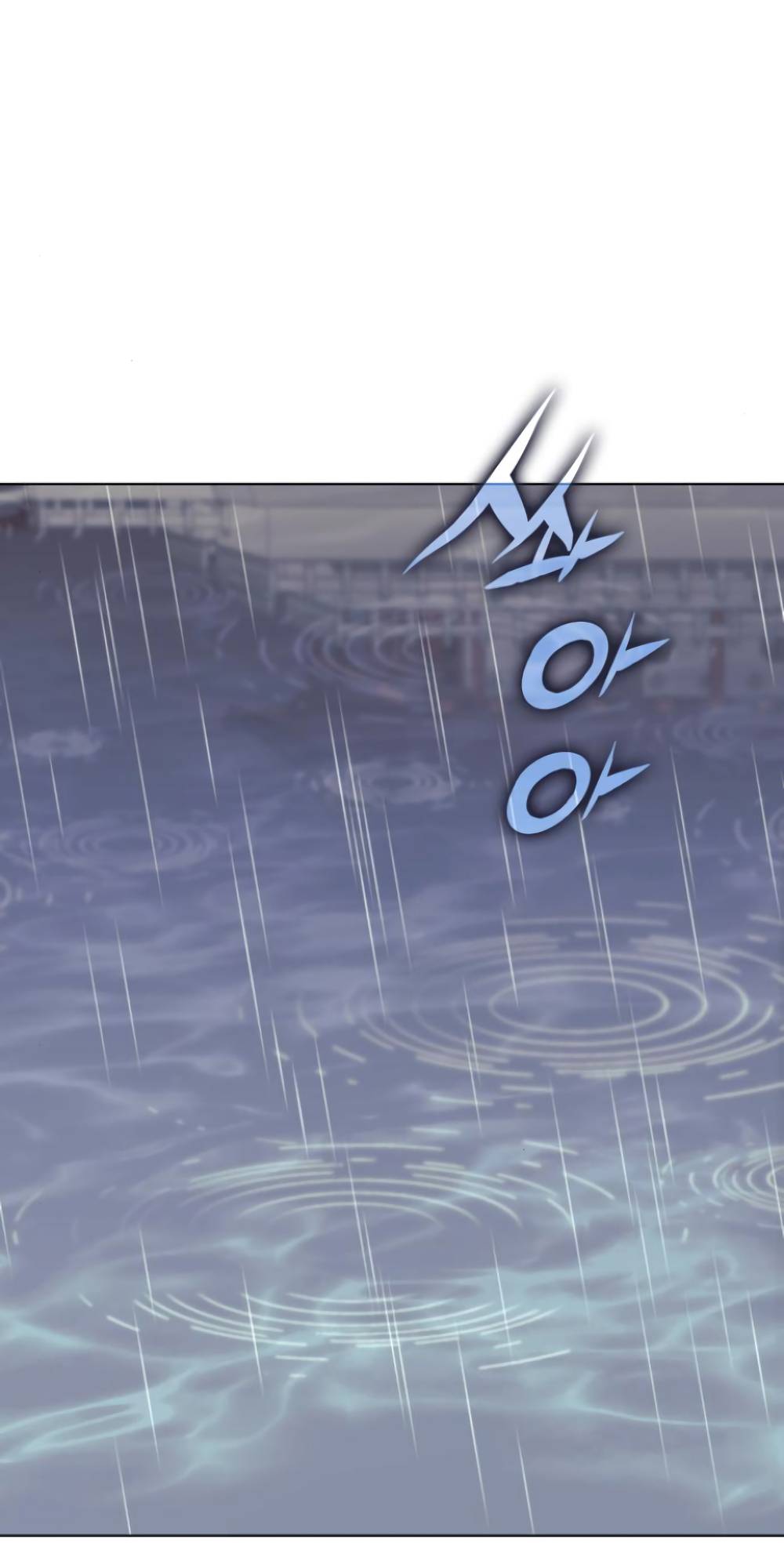 Page 76 of Chapter 128