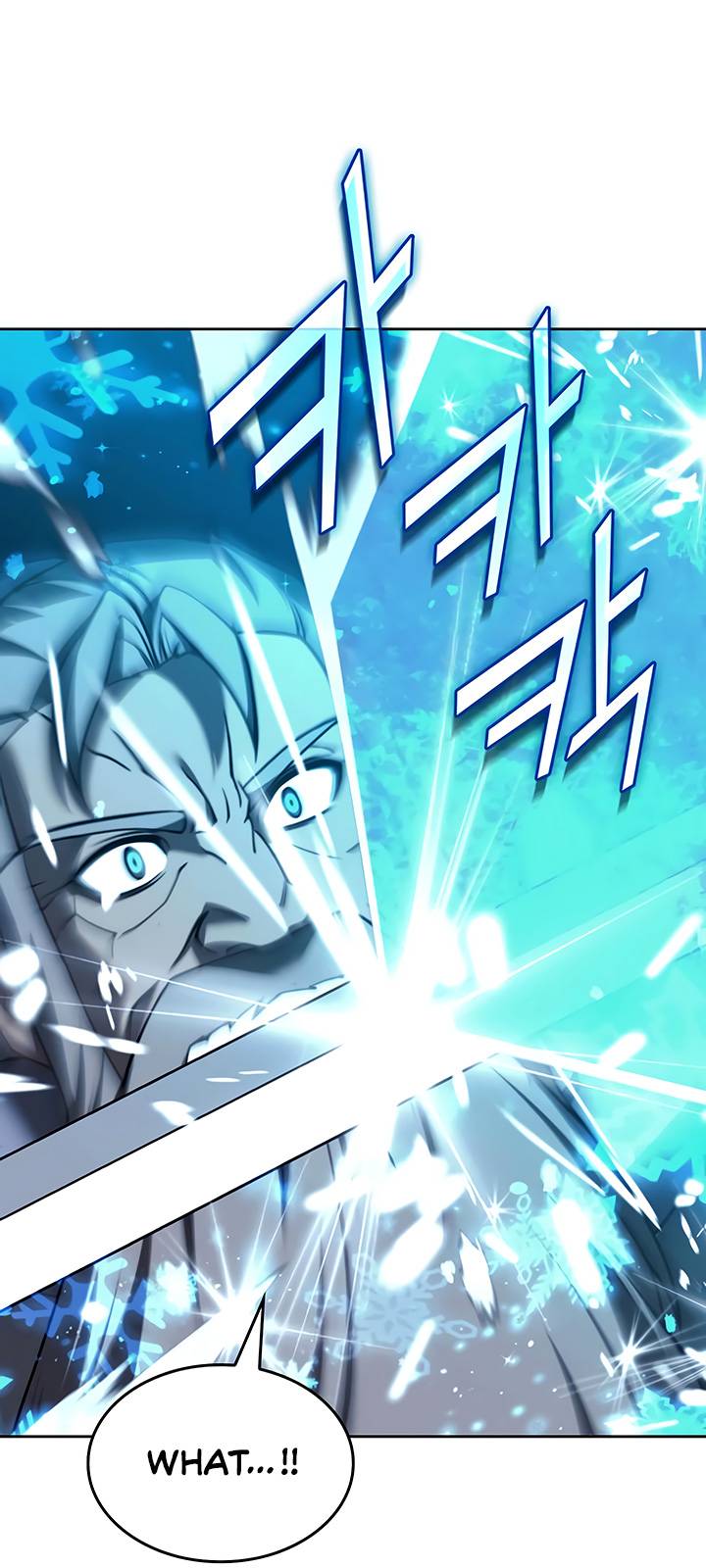 Page 7 of Chapter 138