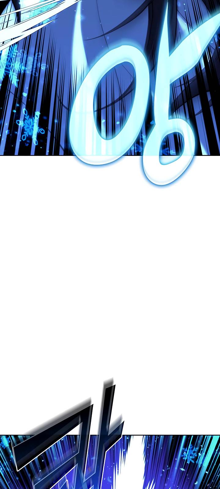 Page 10 of Chapter 138